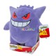 Pokémon Gengar plyšový 30 cm