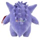 Pokémon Gengar plyšový 30 cm